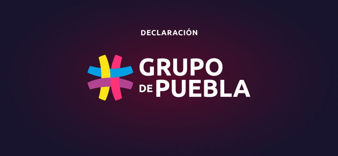 DECLARACION